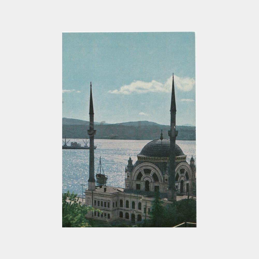 1971 Dolmabahçe Camii Görünüşü Kartpostal