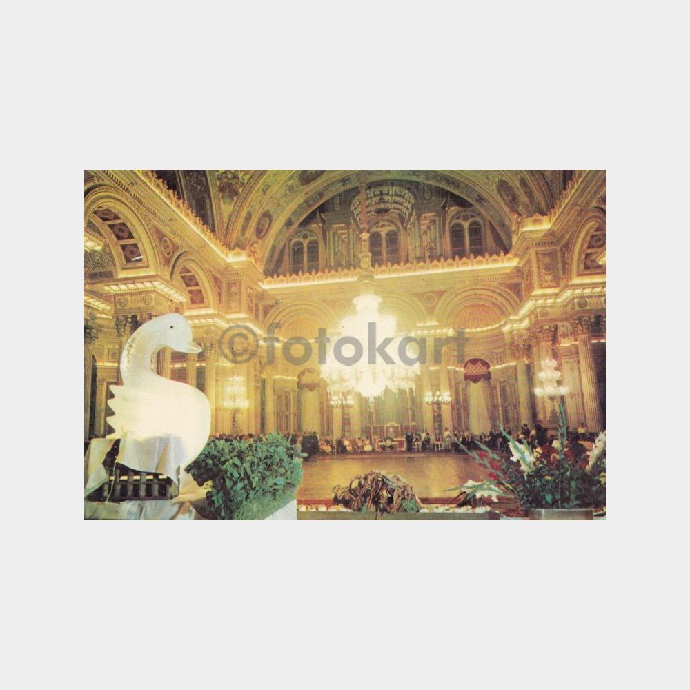 1978 Dolmabahçe Sarayı İçinden Görünüş Kartpostal