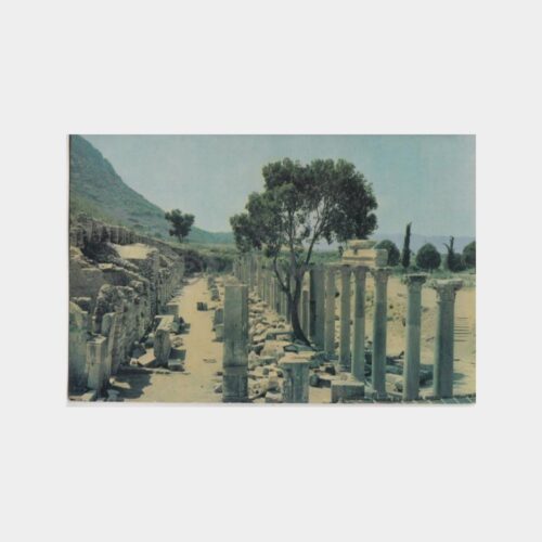 1972 Efes Agora Görünüş Kartpostal