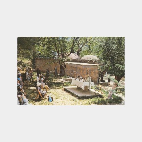 1962 Efes Meryemana Dini Tören Görünüş Kartpostal