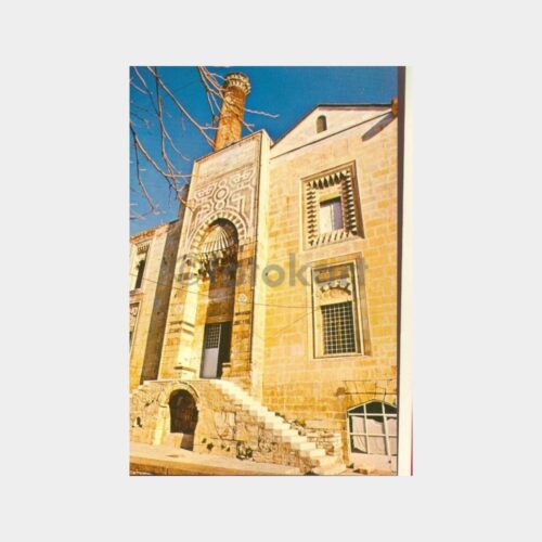 1990 Efes İsabey Camii Görünüş Kartpostal