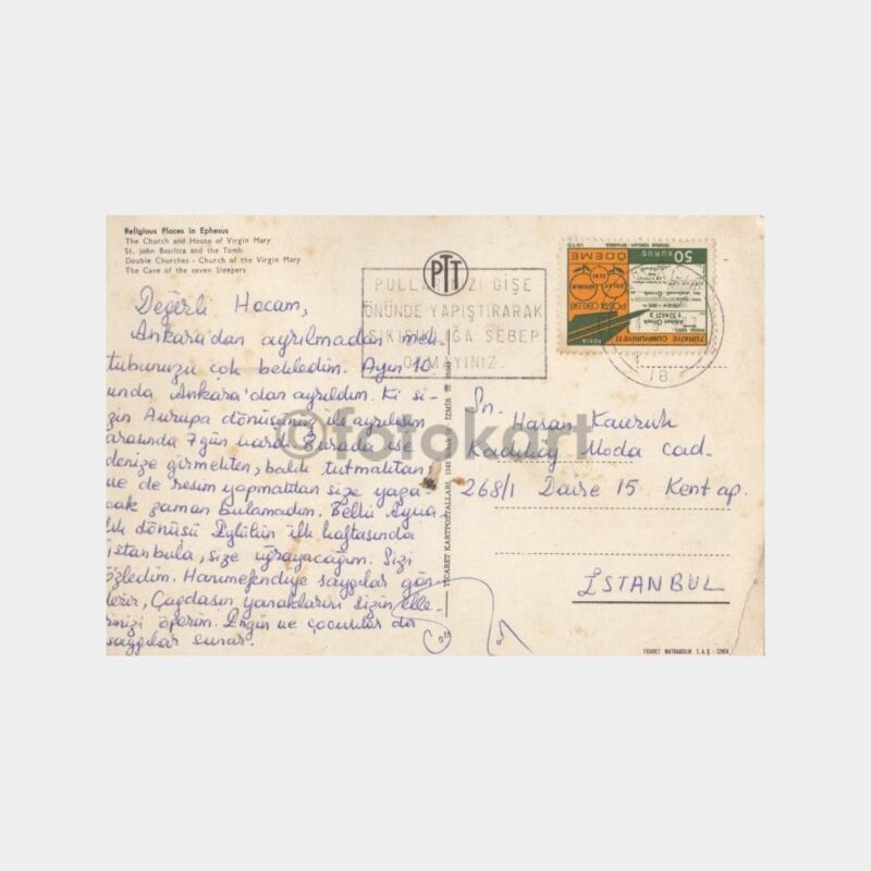 1977 Efes 4 Görünüş Damgalı Kartpostal - Görsel 2