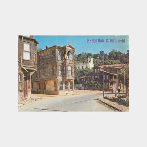 1975 İlaç Tanıtım Kartı (Embil İlaç)