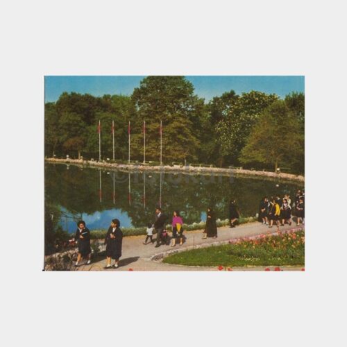 1978 Emirgan Koru ve Parkı Konulu Kartpostal
