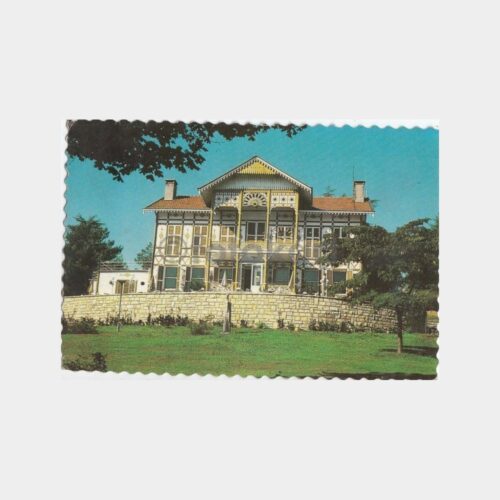 1980 İstanbul Emirgan Parkı Sarı Köşk Kartpostal