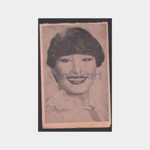 1979 Gar Gazinosu Bülent Ersoy Fotoğraf Kabı