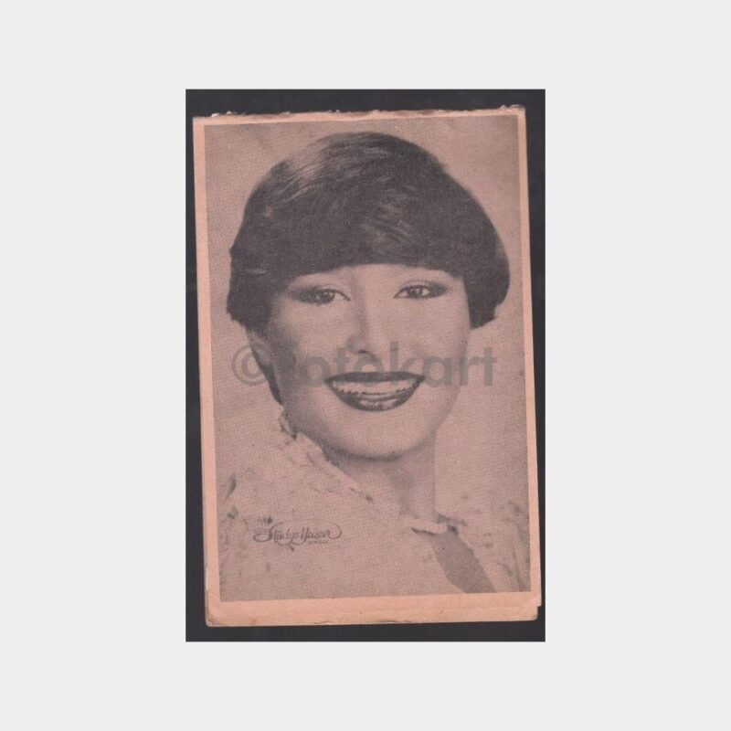 1979 Gar Gazinosu Bülent Ersoy Fotoğraf Kabı