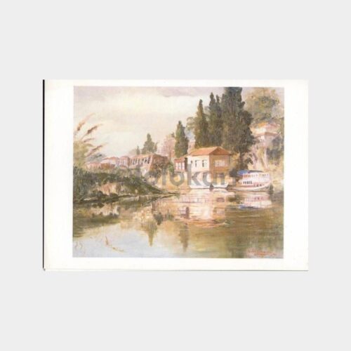 Göksu Tablo Konulu Tebrik Kartı