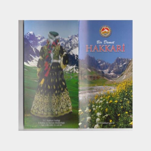 2009 Hakkari Turistik Broşürü