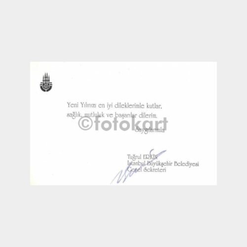 Tuğrul Erkin - İstanbul Büyükşehir Belediyesi Gen. Sek. Tebrik Kartı