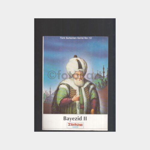 Türk Sultanları Serisi Kartı (II. Bayezid)