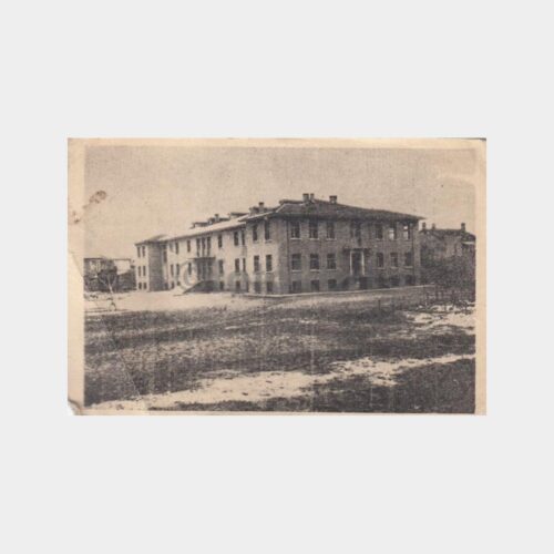 1957 İmam Hatip Lisesi Davetiyesi