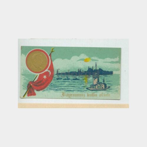 1940 İnönü - Kabartma İstanbul Tebrik Kartı