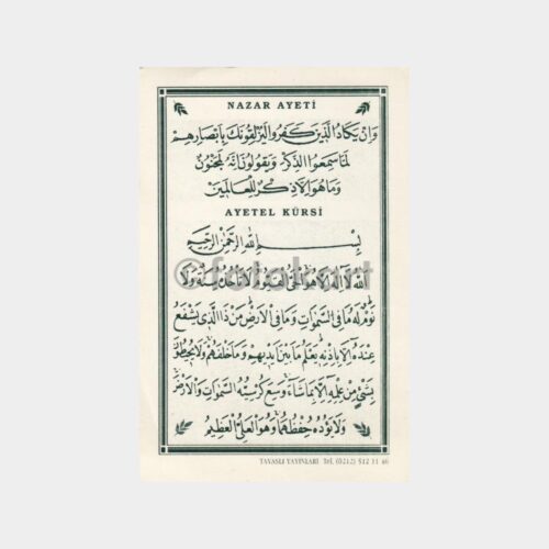 İslami Dua Kartı Karton Baskı