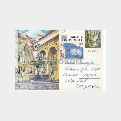 1979 İspanya Cordoba Konulu Posta Kartı