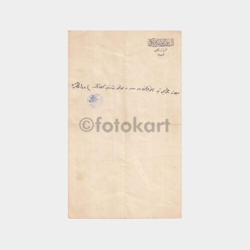 1926 İstanbul Polis Müdürlüğü Antetli Yazısı