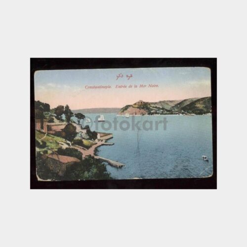 İstanbul Boğazı Karadeniz Çıkışı Kartpostal