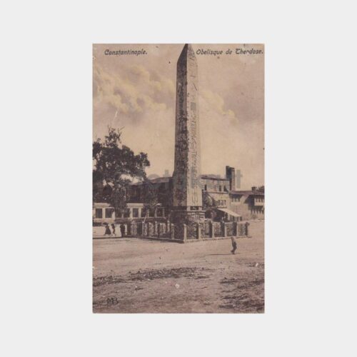 1923 İstanbul Dikilitaş Konulu Kartpostal
