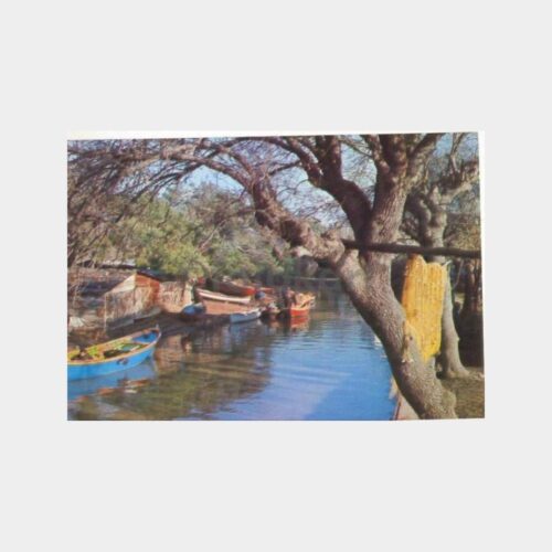 İstanbul Göksu Deresi Görünüş Kartpostal