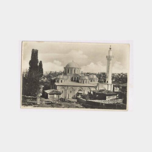 1915 İstanbul Kariye Camii Görünüş Kartpostal
