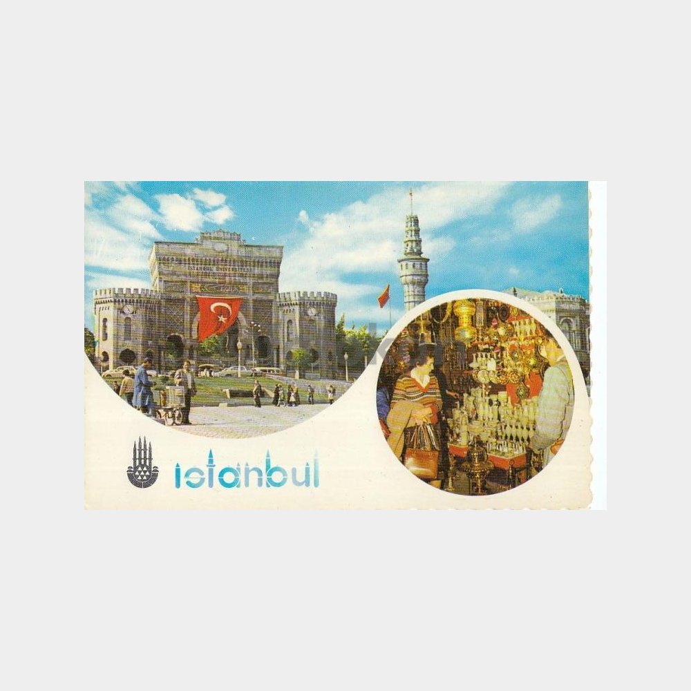 1980 İstanbul Nostalji Görünüşler 4 Adet Kartpostal - Görsel 3