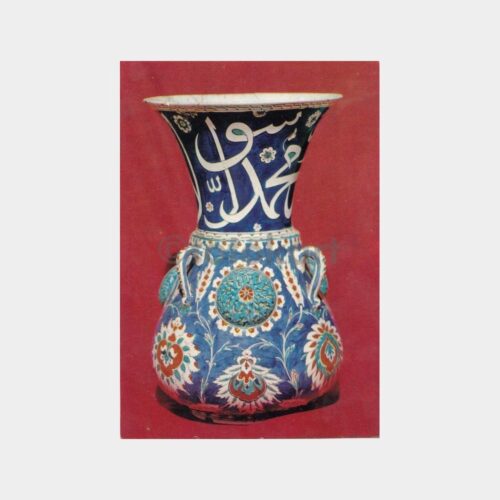 1970 İznik Çini Vazo Resim Baskılı Tebrik Kartı