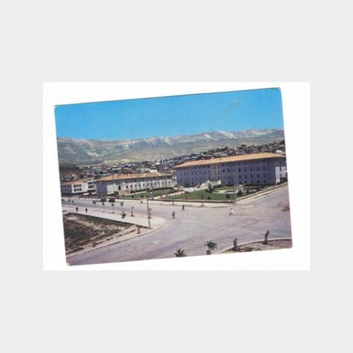 Kahramanmaraş Görünüş Kartpostal