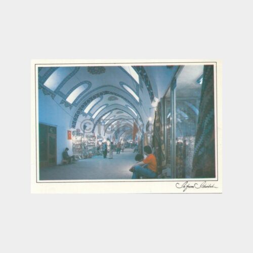 1978 İstanbul Kapalıçarşı İçinden Görünüş Kartpostal