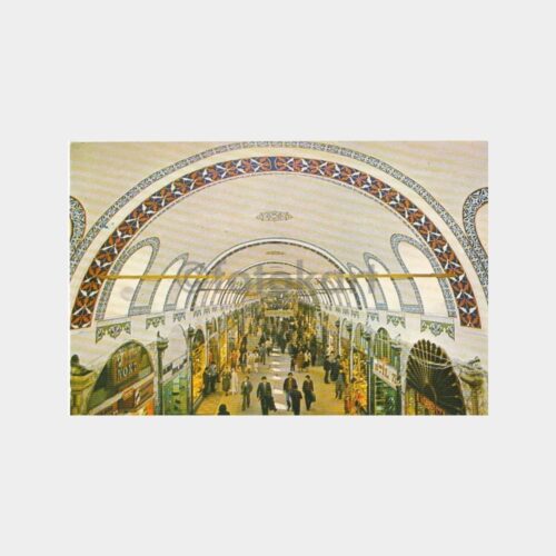 1975 İstanbul Kapalıçarşı Konulu Kartpostal