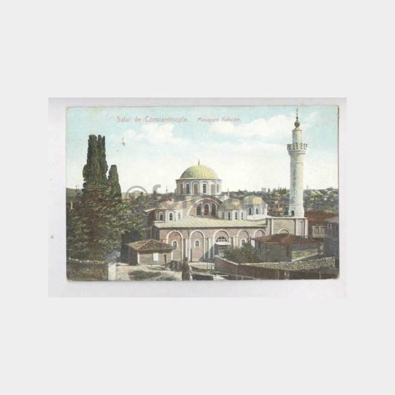 1910 İstanbul Kariye Camii Görünüş Kartpostal