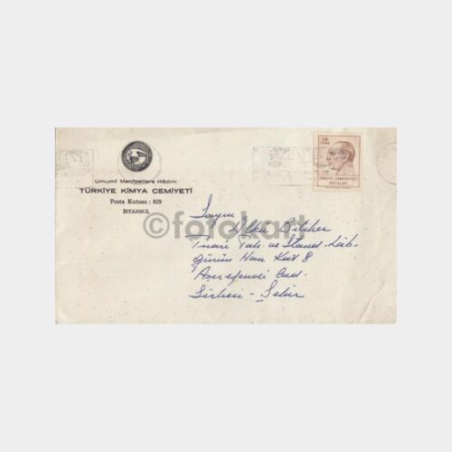 1963 Türkiye Kimya Cemiyeti Antetli Zarf