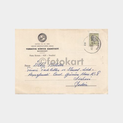 1969 Türkiye Kimya Cemiyeti Davetiyesi