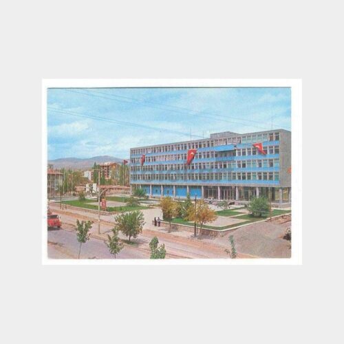 Kırşehir Hükümet Konağı Kartpostal