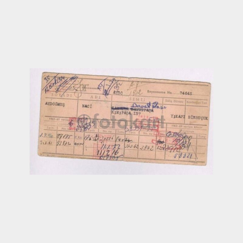 1960 İstanbul Yenikapı Kömür Karnesi - Görsel 2