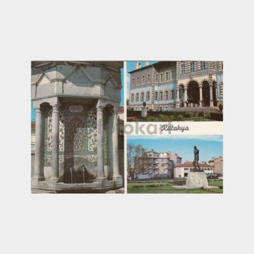 1976 Kütahya Çinili Çeşme Görünüş Kartpostal