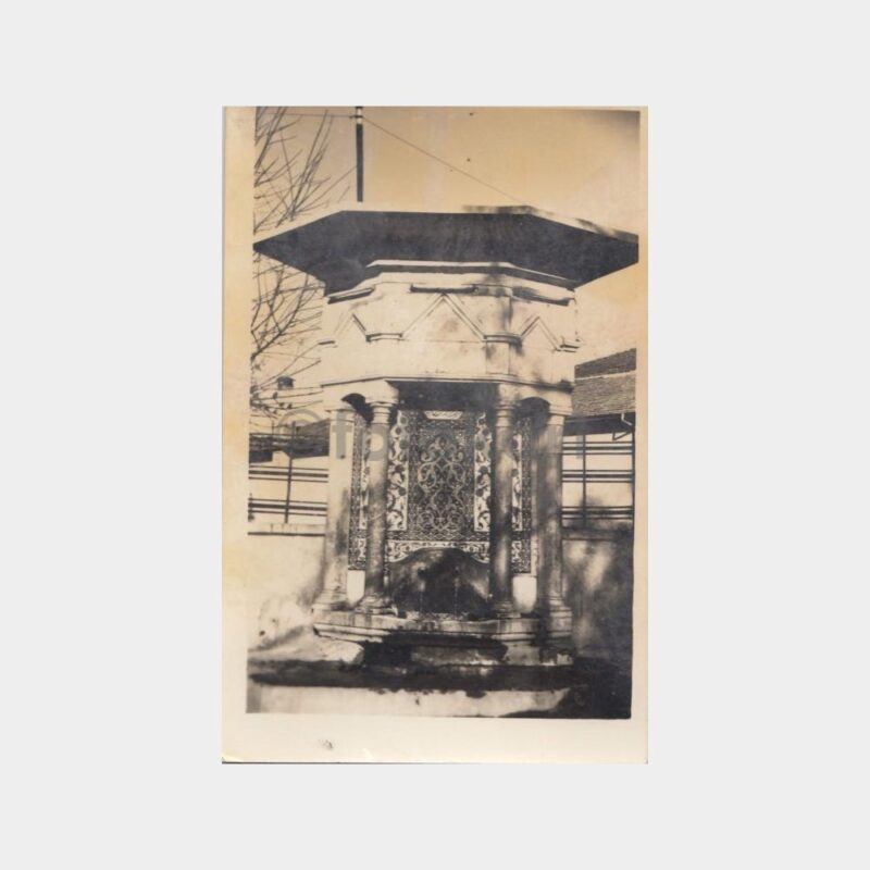 1970 Kütahya Çinili Çeşme Görünüş Kartpostal