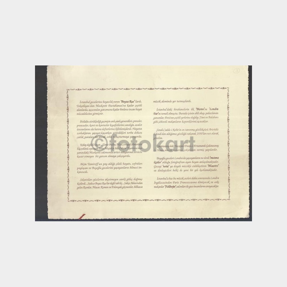 1935 İstanbul Londra Bar Müzik Konulu Karton Resim - Görsel 2