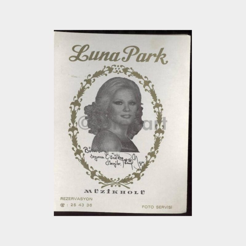 Lunapark - Gönül Yazar Fotoğraf ve Fotoğraf Kabı