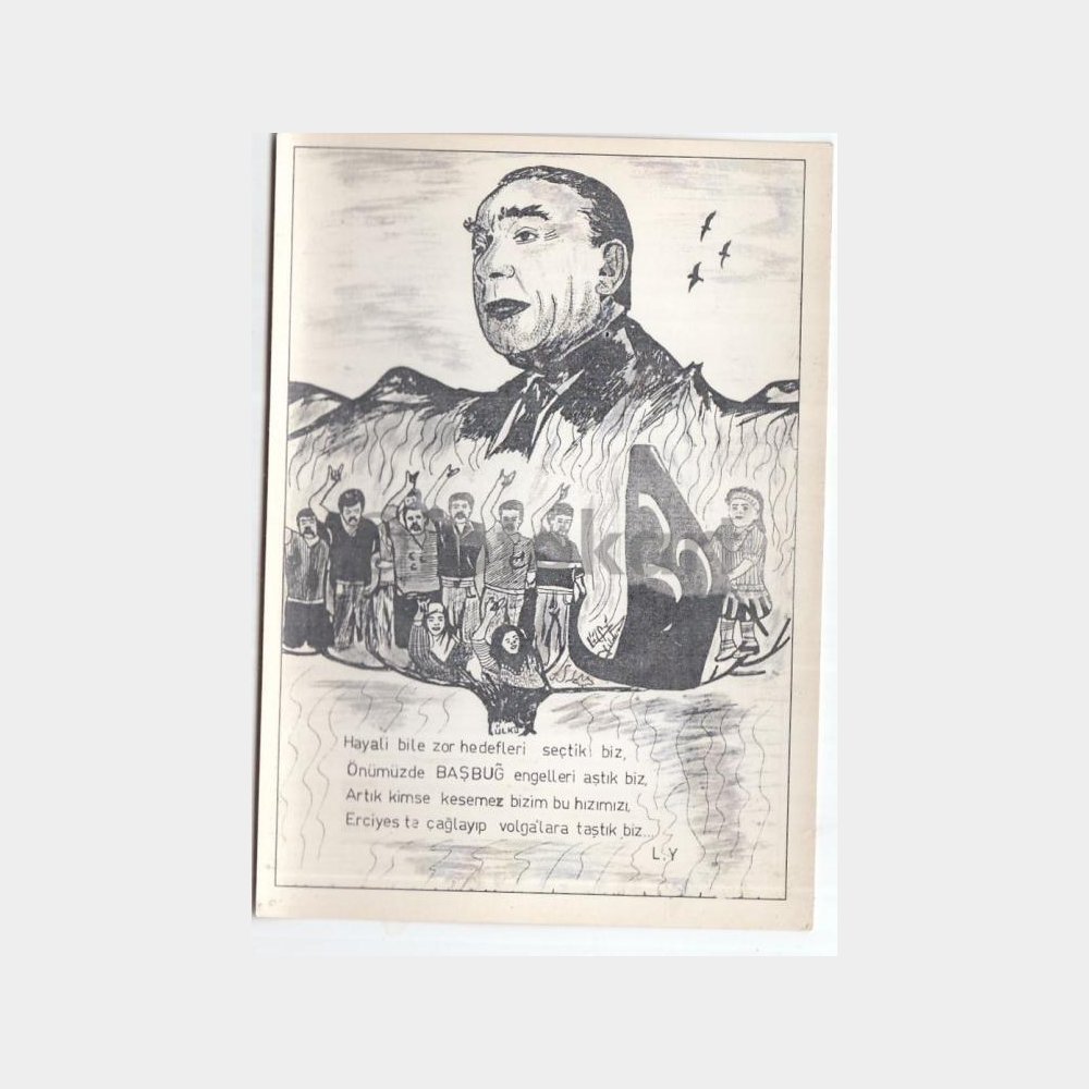 Yazar Lütfü Yıldız Çizim Baskısı Kartpostal
