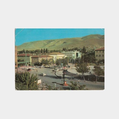 1967 Malatya Hükümet Meydanı Görünüş Kartpostal