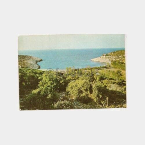 Marmara Adası Asudeköy Tebrik Kartı