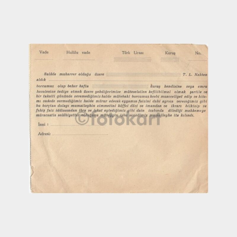 1953 Matbu Baskılı Borç Senedi Kağıdı