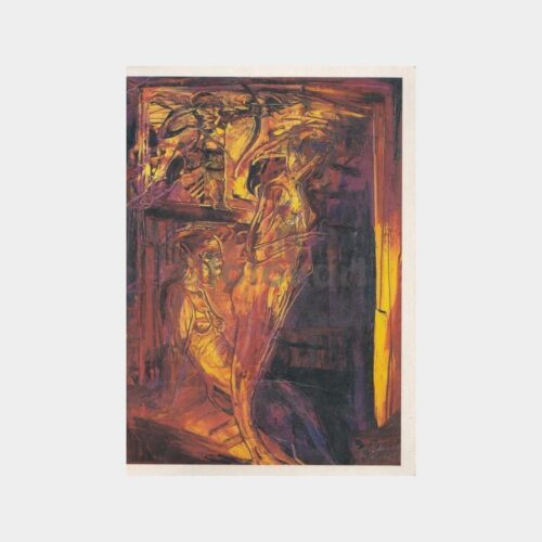 Ressam Mehmet Güleryüz - Artist Sanat Merkezi Kartı