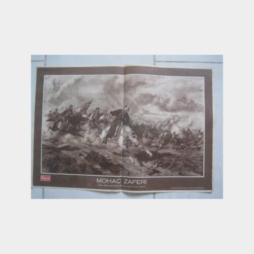 Mohaç Zaferi - Tablo Baskı Resim