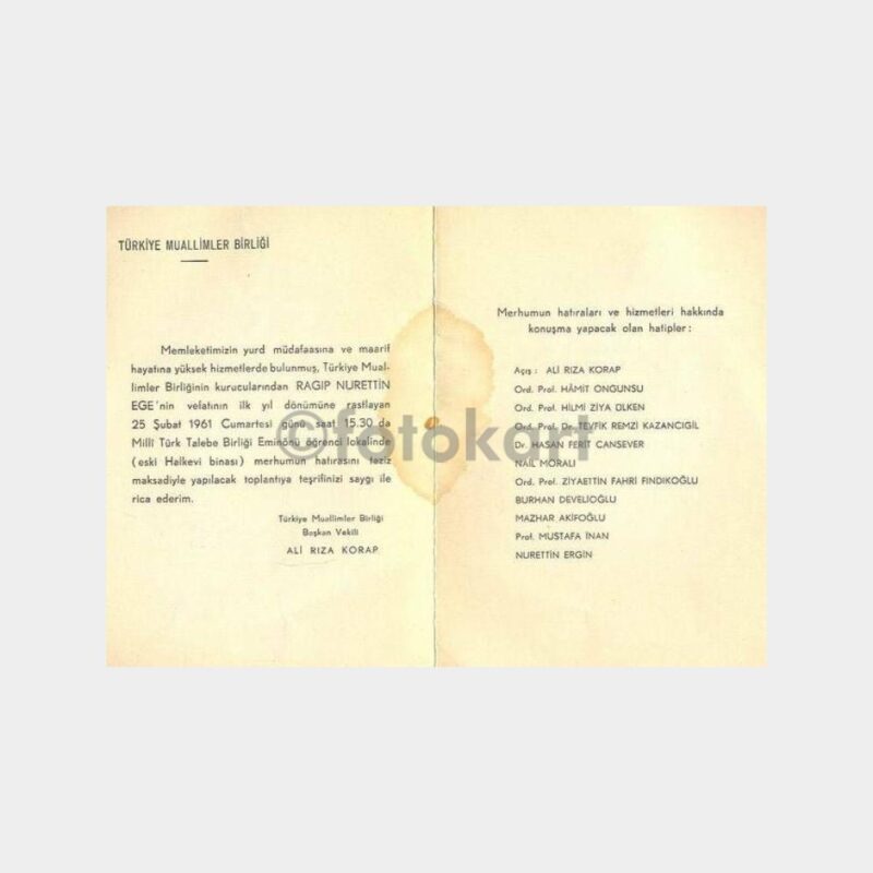1961 Türkiye Muallimler Birliği Davetiyesi