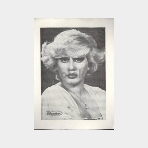 Muazzez Abacı - Çakıl Gazinosu Fotoğraf Kabı