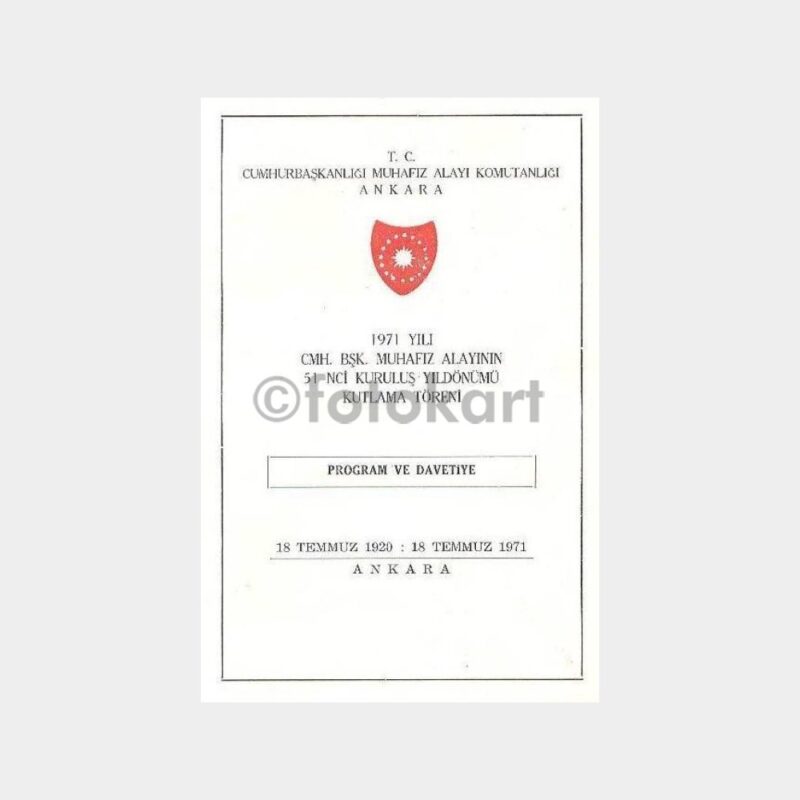 1971 Muhafız Alayı Kutlama Tören Davetiyesi