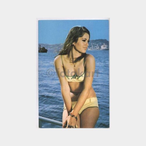 Nazan Şoray Konulu Kartpostal