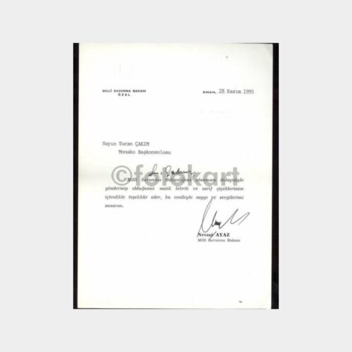1991 Milli Savunma Bakanı Nevzat Ayaz Tebrik Yazısı