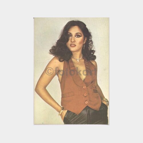 Nükhet Duru Konulu Kartpostal